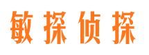 通辽市婚姻出轨调查